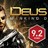 Deus Ex: Mankind Divided (STEAM KEY / RU/CIS)