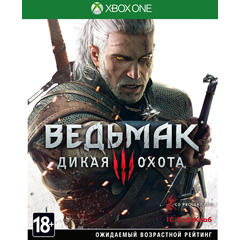 The Witcher 3: Wild Hunt / Ведьмак: Дикая Охота🎮XBOX🔑