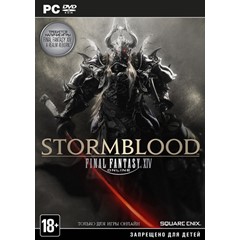 Final Fantasy XIV: StormBlood + Heavensward (EURO KEY)