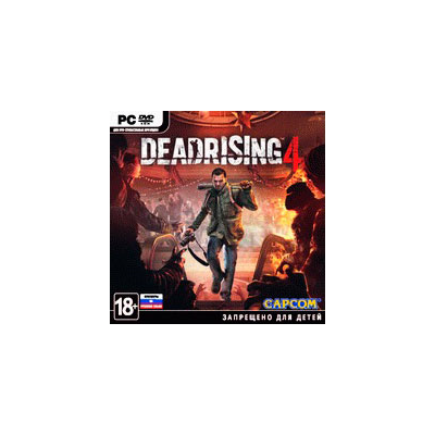 Dead Rising 4 (Steam KEY) + ПОДАРОК