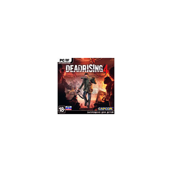Dead Rising 4 (Steam KEY) + ПОДАРОК