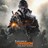 Tom Clancys The Division (Uplay)