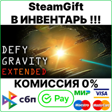 Defy Gravity Extended [Steam Gift/RU+CIS]