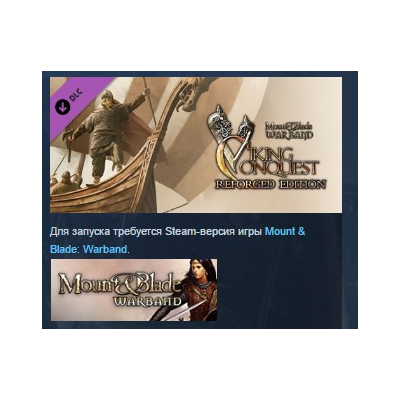 Mount & Blade: Warband Viking Conquest Reforged Edition