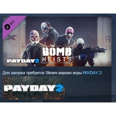 PAYDAY 2 The Bomb Heists 💎STEAM KEY REGION FREE GLOBAL