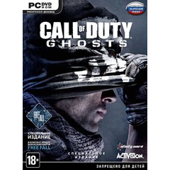 Call of Duty: Ghosts Расширенное изд. (Ключ Steam) CIS