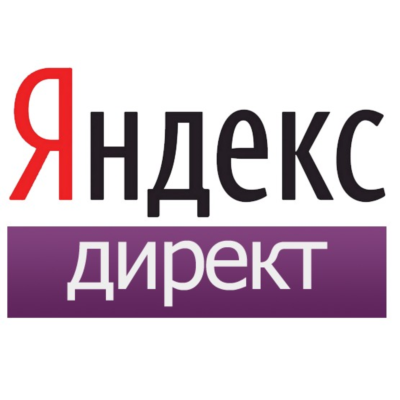 Купон промокод Яндекс Директ 7500+7500=15000