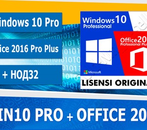 Обложка 🔑 Windows 10 Pro + Office 2016 Pro Plus + подарок 🎁