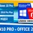 🔑 Windows 10 Pro + Office 2016 Pro Plus + подарок 🎁