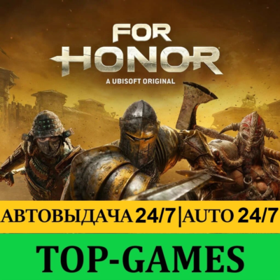 FOR HONOR GOLD EDITION [ПОЛНЫЙ ДОСТУП/НОВЫЙ АККАУНТ]