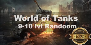 Обложка World of Tanks Random 9-10 LvL + АКЦИЯ + Подарок