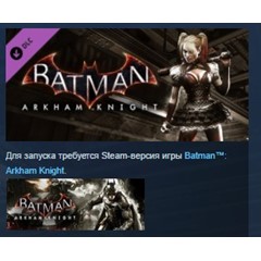 Batman Arkham Knight DLC Harley Quinn Story Pack STEAM