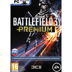 Battlefield 3 Premium (Multi/Reg FREE/KEY/ORIGIN)