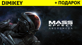 Скриншот Mass Effect Andromeda[ORIGIN] + подарок | ОПЛАТА КАРТОЙ
