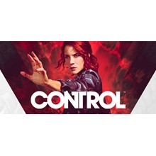Control | Epic Games | Offline | Region Free