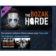 Dying Light: The Bozak Horde DLC STEAM KEY LICENSE 💎