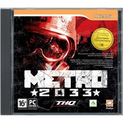 Metro Метро 2033 Original (не REDUX) Steam ключ RU+СНГ