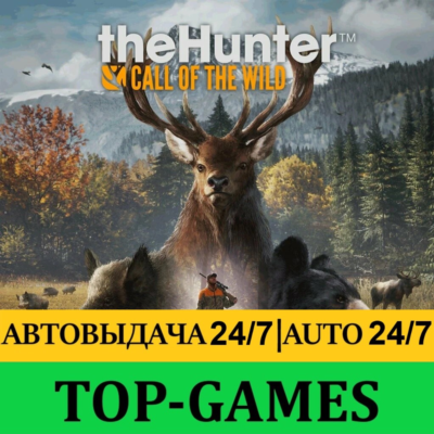 theHunter: Call of the Wild + 35 DLC | Steam | АВТОВЫДАЧА 24/7