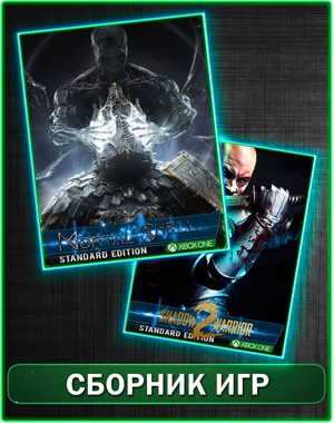 Обложка Mortal Shell Enhanced Edition+Shadow Warrior 2 XBOX ONE