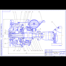 A drawing of the Front driving axle KAMAZ 5511