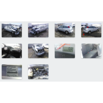 Получение отчета IAAI на mycarfax.ru