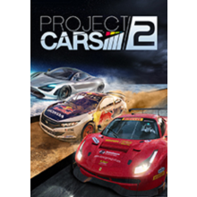 Project Cars 2 (Steam KEY) + GIFT