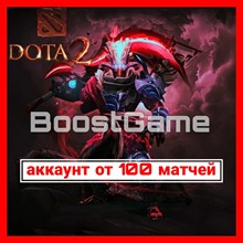 DOTA 2 🔥 | MMR от 100 до 1000 рейтинга + Почта✅ - irongamers.ru