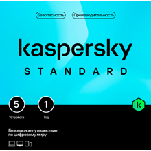 Kaspersky Anti-Virus 1 Pc 1 Year - irongamers.ru