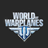 Онлайн пополнение игры World of Warplanes