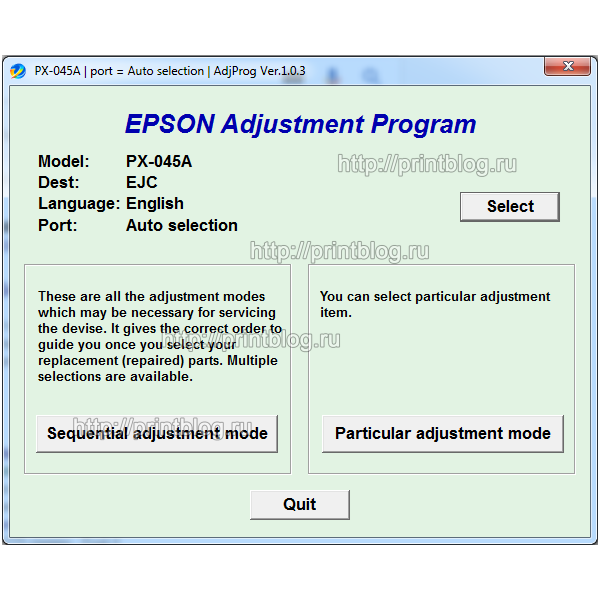 Adjustment program Epson PX-045A сброс памперса