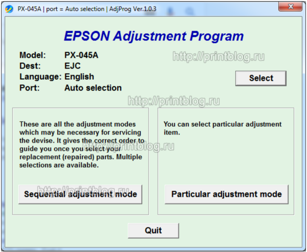 Adjustment program Epson PX-045A сброс памперса