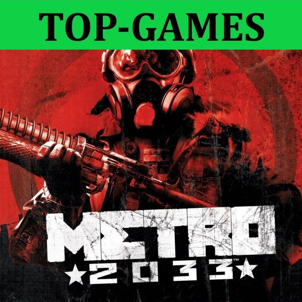 Скриншот Metro 2033 | Steam | Region Free