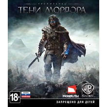 Middle-earth: Shadow of Mordor GOTY Xbox One & Series - irongamers.ru