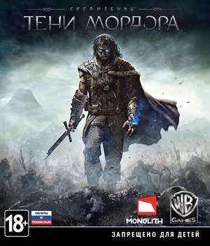 Обложка Middle-earth: Shadow of Mordor DLC Flame of Anor Rune