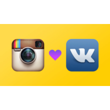 Automatic repo from Instagram on Vkontakte