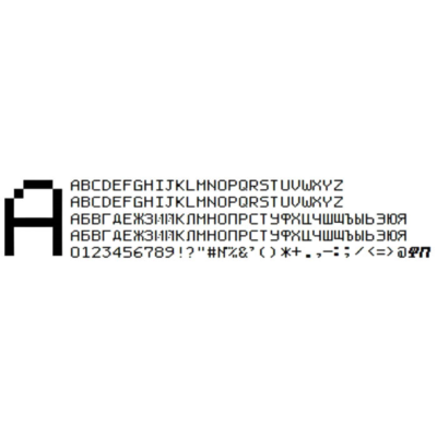Шрифт ККМ ТВЕС-МИНИ (ttf)