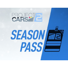 Project Cars 2: Season Pass (Steam KEY) + GIFT