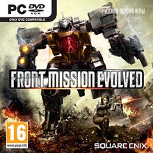 FRONT MISSION EVOLVED (Steam key)CIS