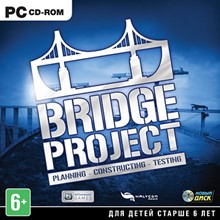 Bridge Project (key Steam)CIS