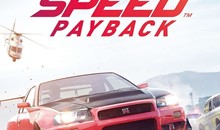 Need for Speed Payback  + Подарок