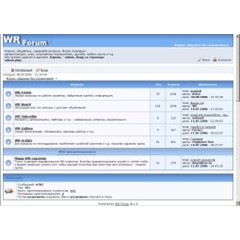 Скрипт форума на php WR-Forum-v-2.2.2 [февраль 2019 г.]