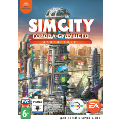 SimCity: Города будущего (ORIGIN/REG.FREE) русский язык