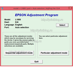 Adjustment program Epson L1800 (сброс памперса)