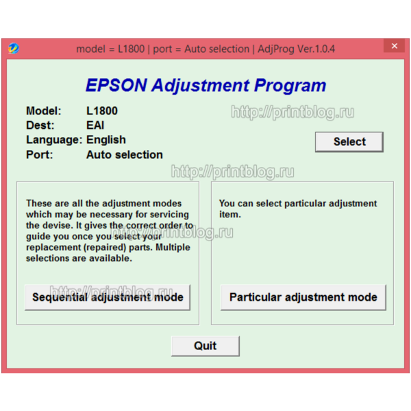 Adjustment program Epson L1800 (сброс памперса)