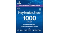 PSN 1000 рублей Playstation Network карта оплаты
