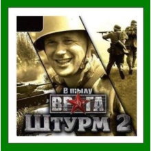 Half-Life 2 - Steam Gift RU-CIS-UA
