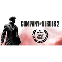 Company of Heroes 2 + 4 ДОПОЛНЕНИЯ🔑STEAM❗РУС.ЯЗЫК