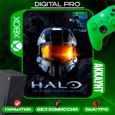 Halo:The Master Chief Coll.+Halo 3:ODS/XBOX ONE/АККАУНТ