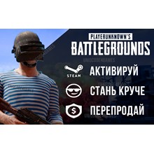 🎯 PUBG ✅ PlayerUnknown’s Battlegrounds 🔑Steam RU + 🎁 - irongamers.ru