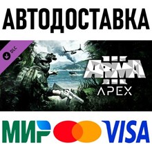 Arma 3 Ultimate Edition steam Россия - irongamers.ru